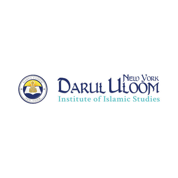 Darul Uloom New York Logo